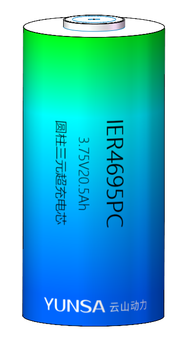 IER4695PC NMC Ultra-Fast Charging Cell